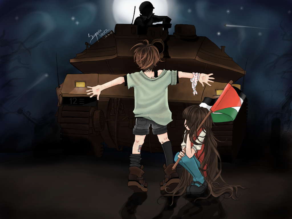 Gaza Doa Untukmu